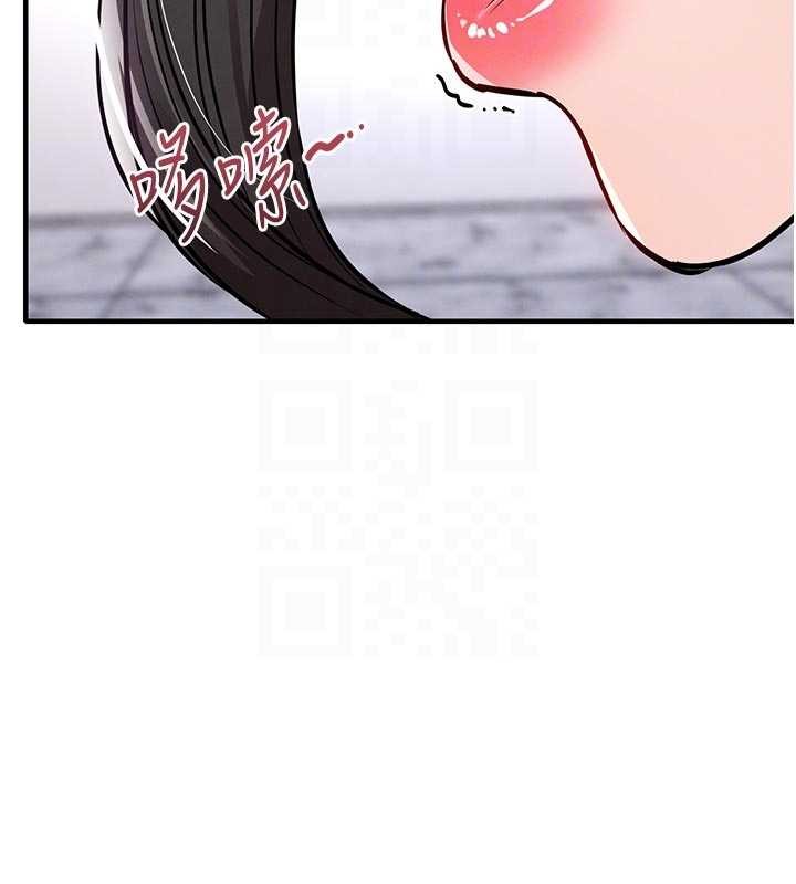 衣锦还乡第37話-被內射後突然變成小女人