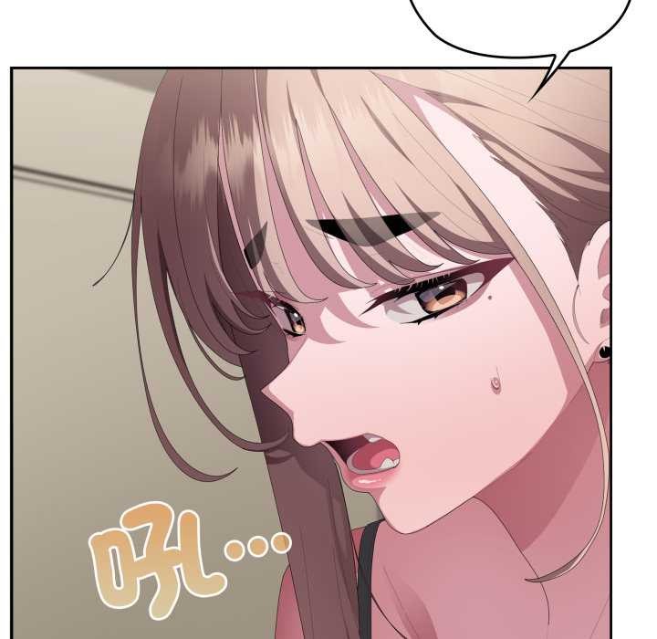 大企业里的小秘密第78話