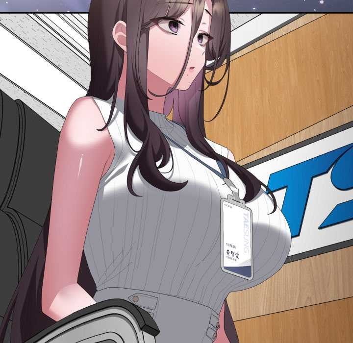 大企业里的小秘密第78話