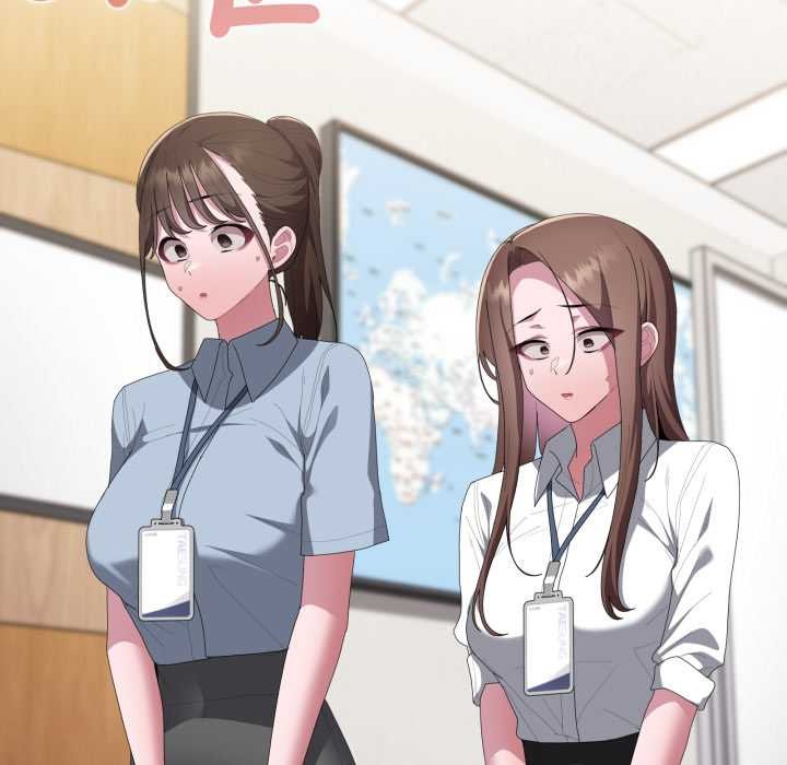 大企业里的小秘密第78話