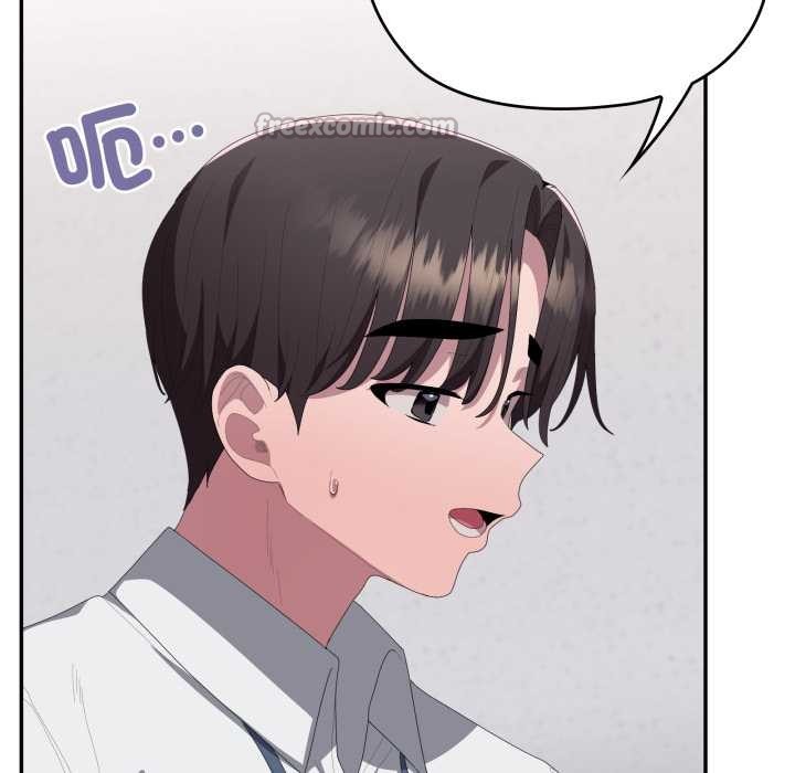 大企业里的小秘密第78話