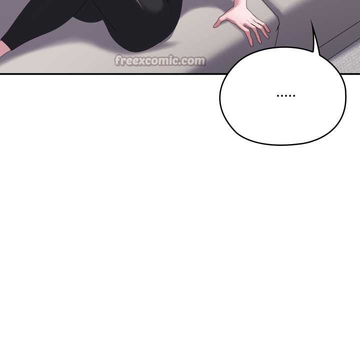 大企业里的小秘密第78話