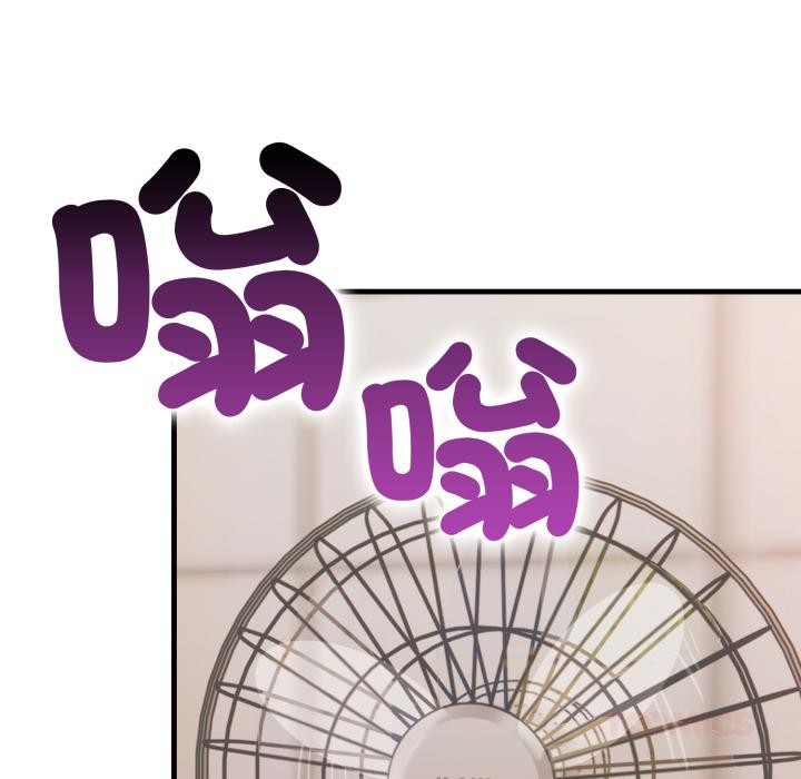 刺激的速食店大夜班第4話