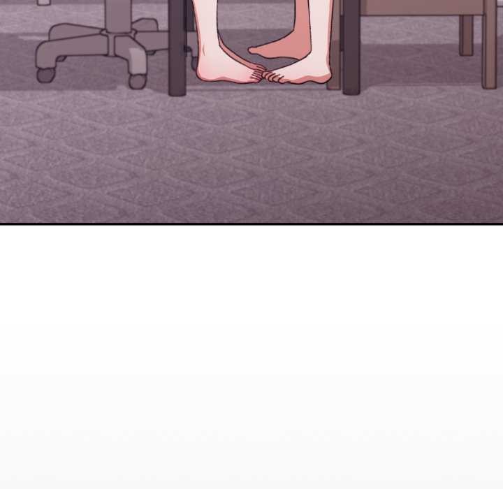 扑通扑通终极密码第8話