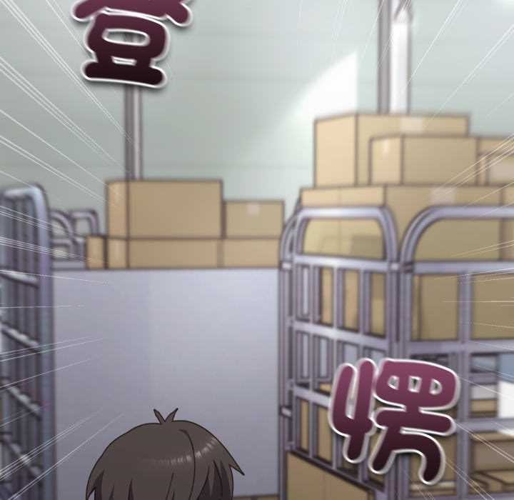 扑通扑通终极密码第8話