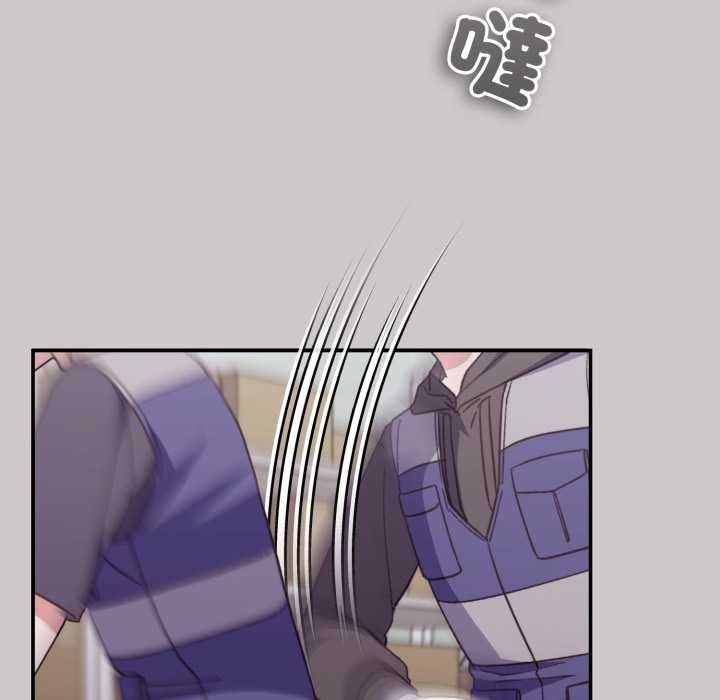 扑通扑通终极密码第8話