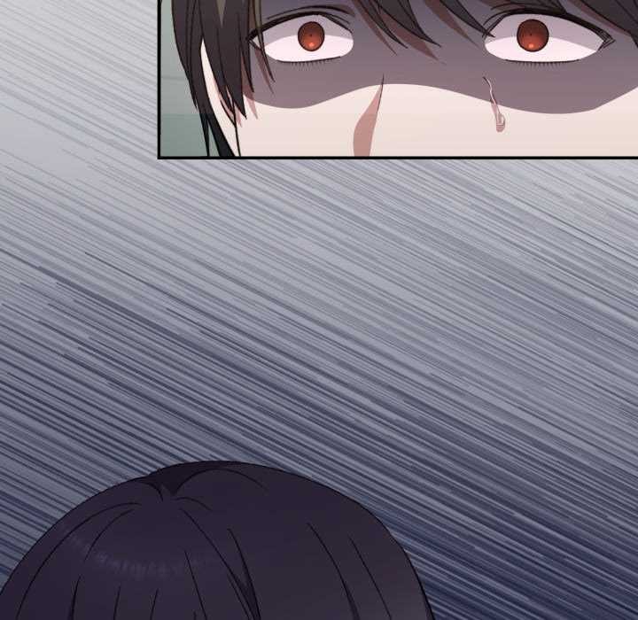 扑通扑通终极密码第8話