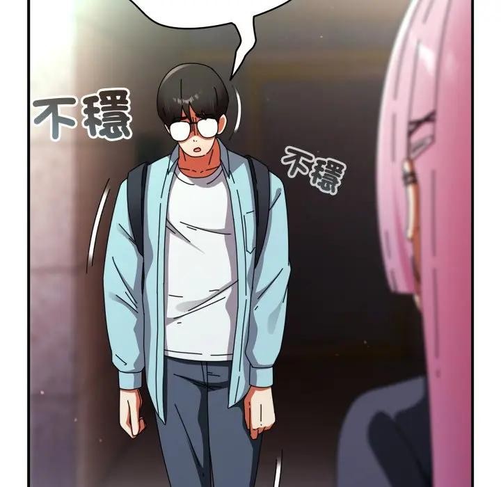 硬也要拍完第31話