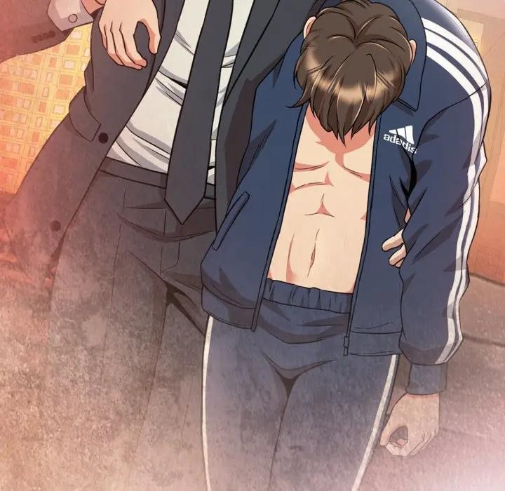 黑帮千金养成记第17話