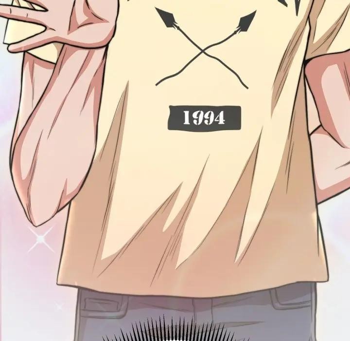 黑帮千金养成记第17話