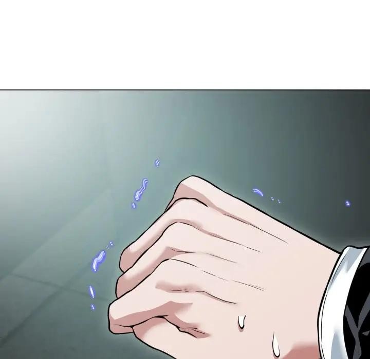 黑幫千金養成記第17話