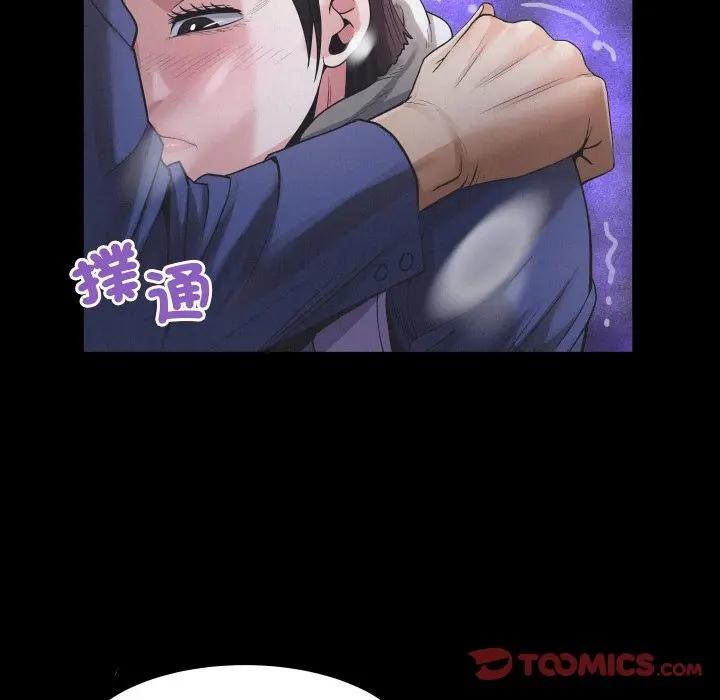 房间裏的心跳第25話