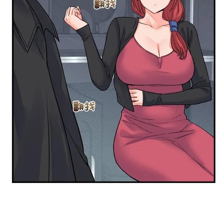 少爷的替身第43話