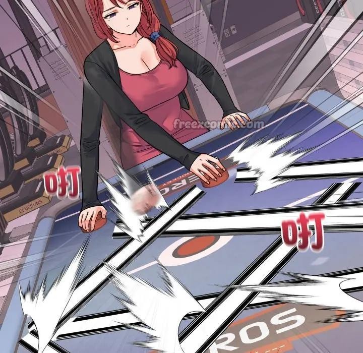 少爺的替身第43話