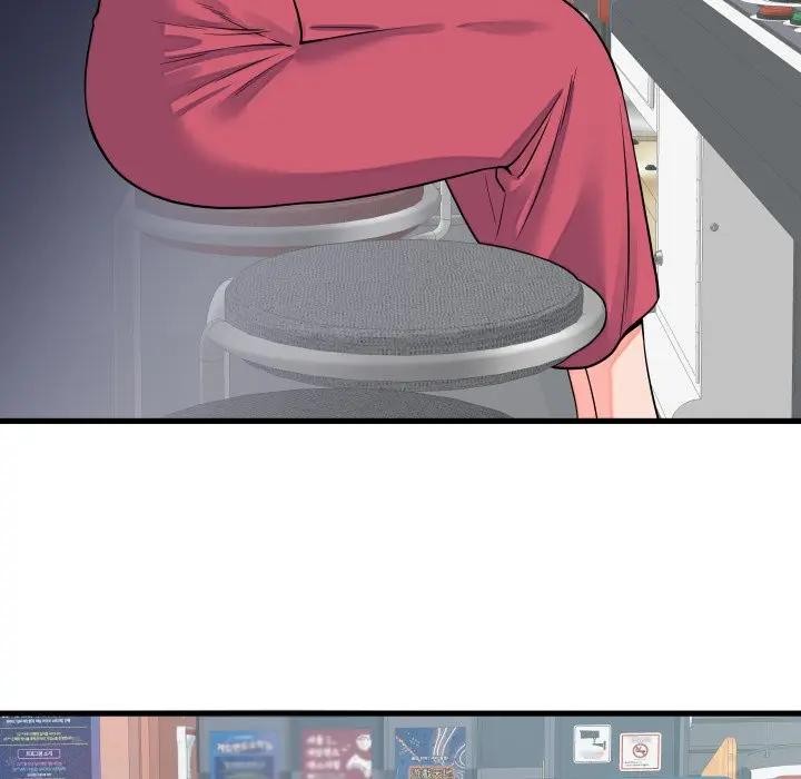 少爷的替身第43話