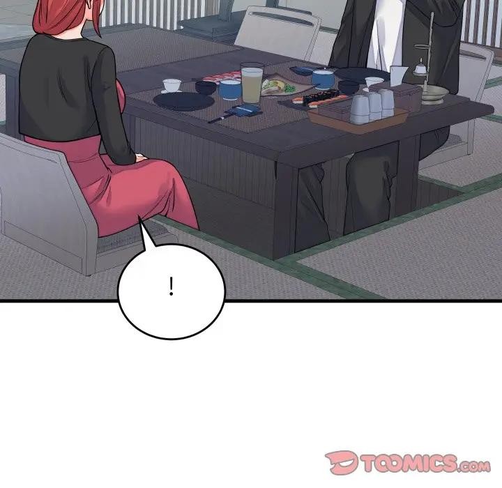 少爺的替身第43話