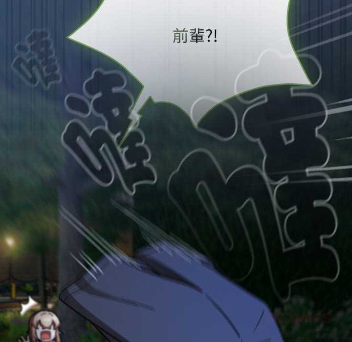 热情拳击馆第64話