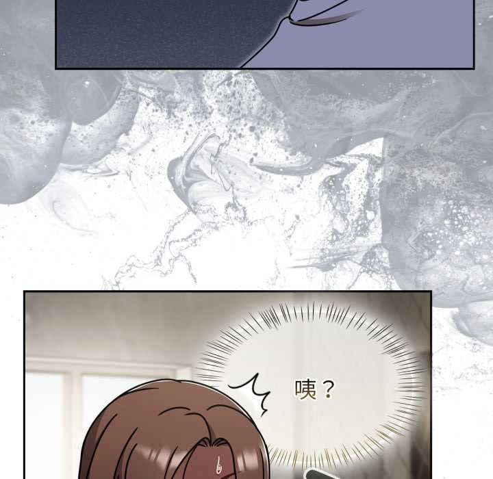 热情拳击馆第64話