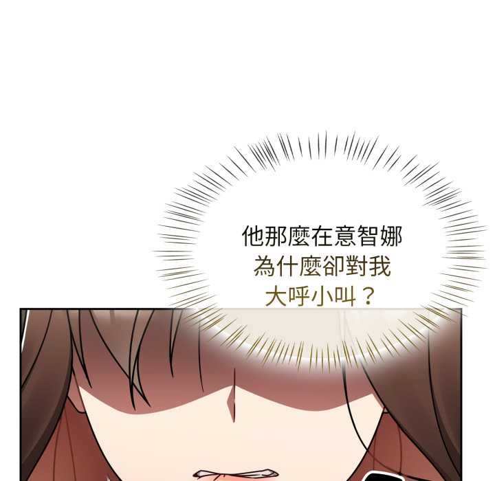 热情拳击馆第64話