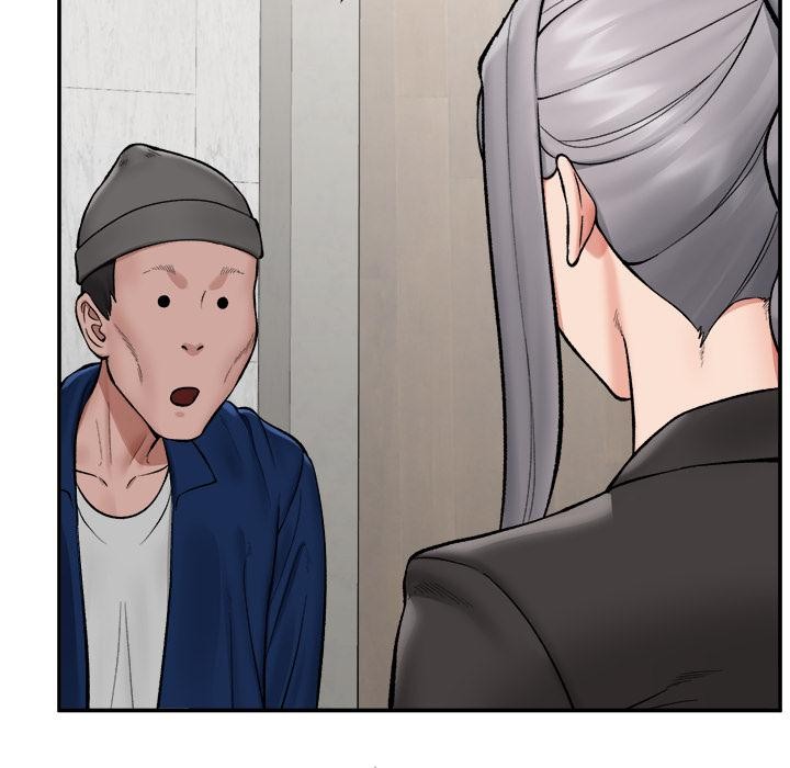 催眠手机第61話