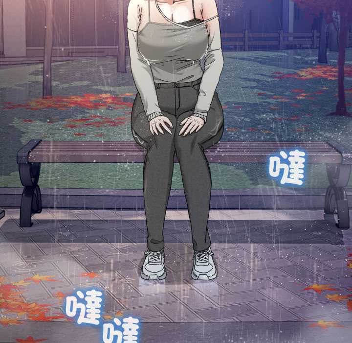 男人止步第47話