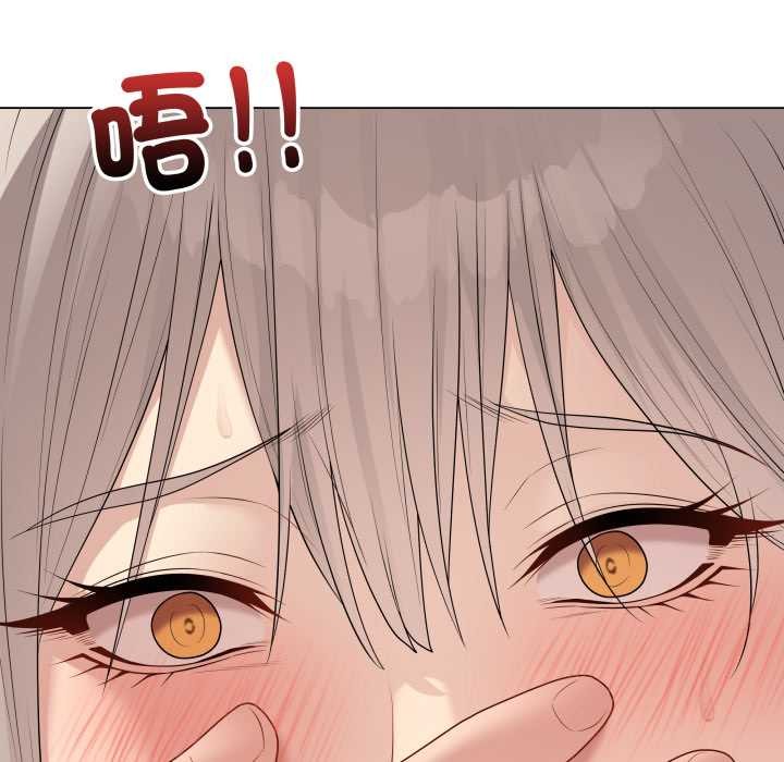 最后的冲刺第53話