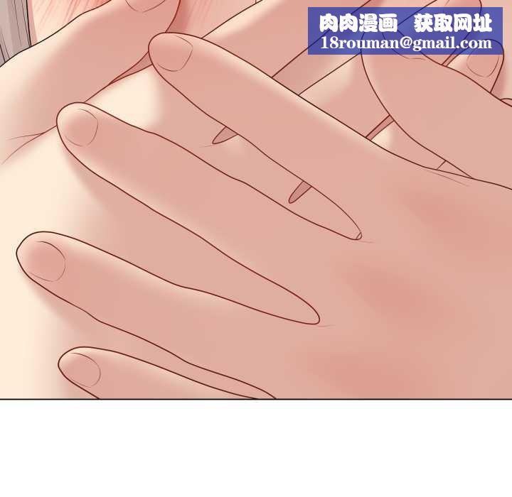 最后的冲刺第53話