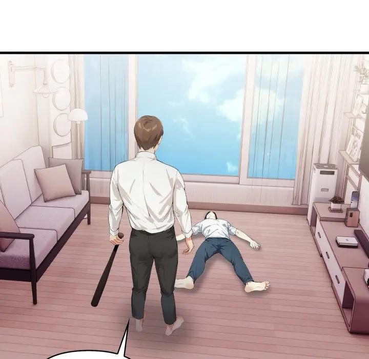 亲切的熟女邻居第16話