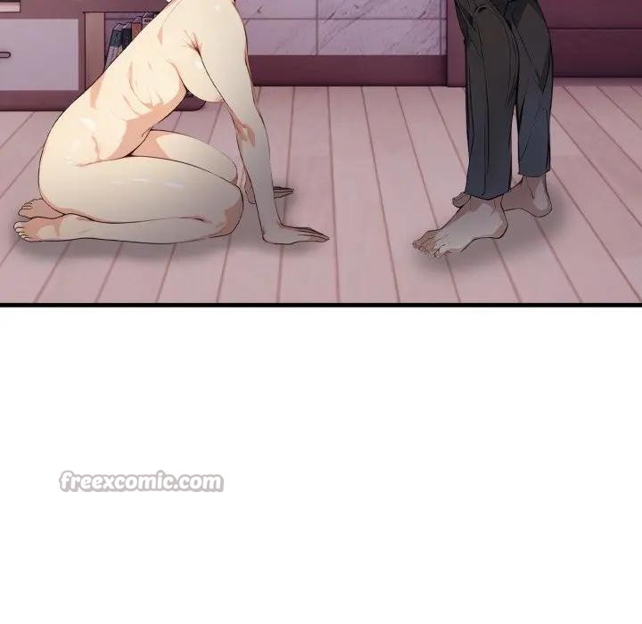 親切的熟女鄰居第16話