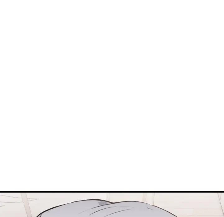 亲切的熟女邻居第16話