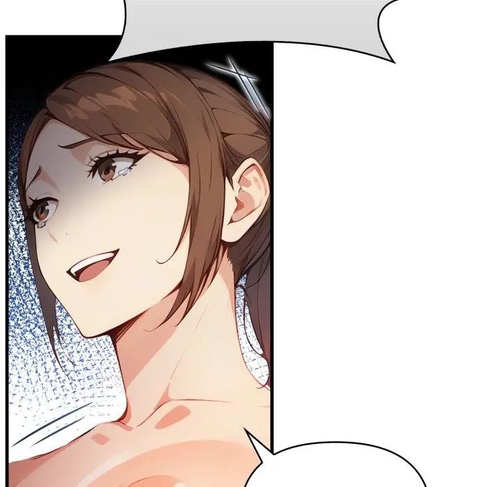 亲切的熟女邻居第16話