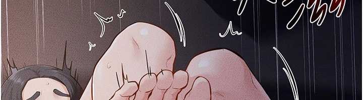 继母与继姐第112話-幸好妳是我的姐姐