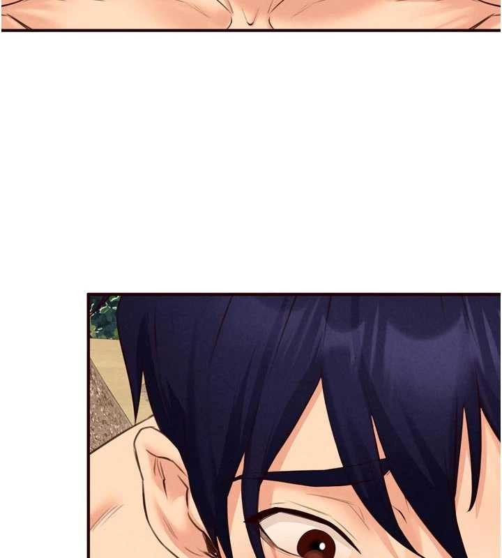 熟女自助餐第79話-這樣掐太有fu了&hearts;