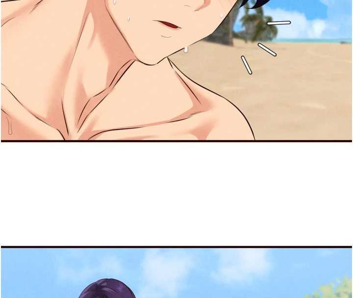 熟女自助餐第79話-這樣掐太有fu了&hearts;