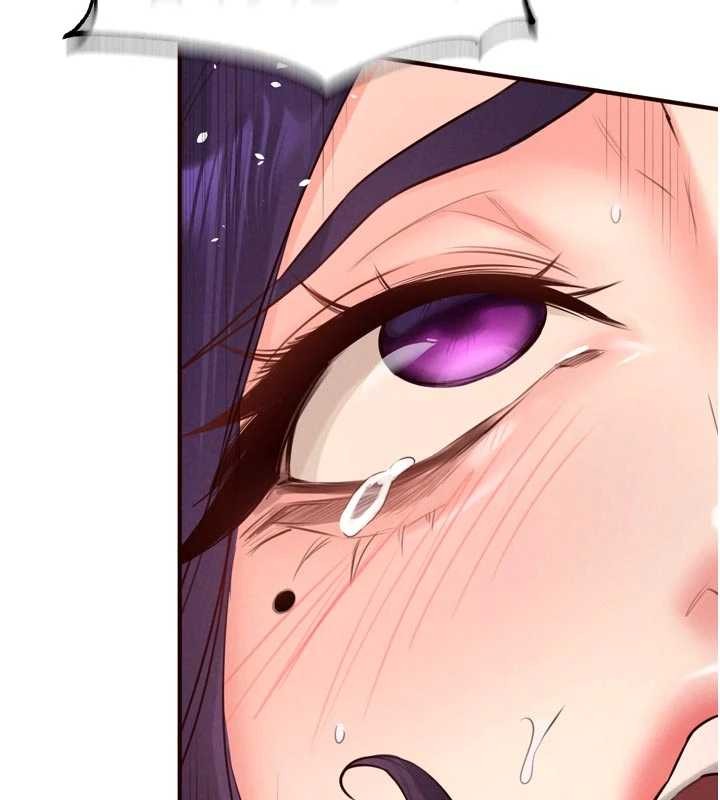 熟女自助餐第79話-這樣掐太有fu了&hearts;