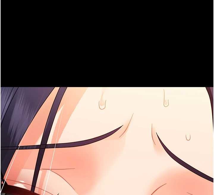 幼惑第20話-壞老師要打屁屁