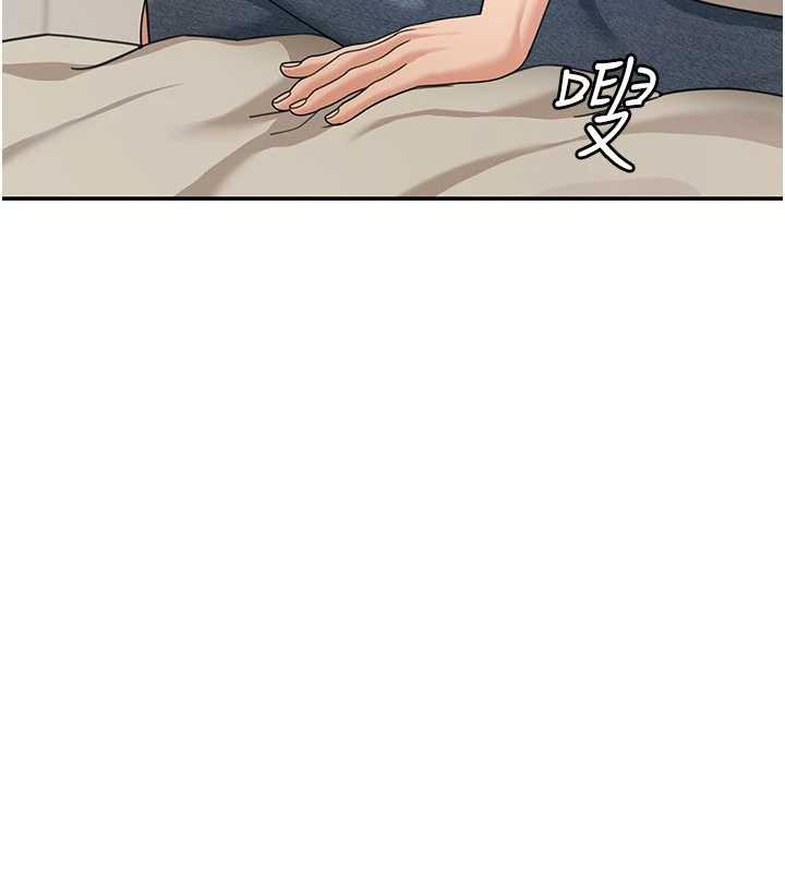 华尔街夜色第14話-媛欣，幫我吹