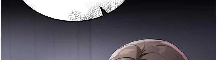 華爾街夜色第14話-媛欣，幫我吹