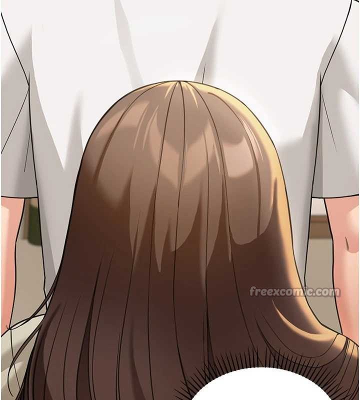 华尔街夜色第14話-媛欣，幫我吹