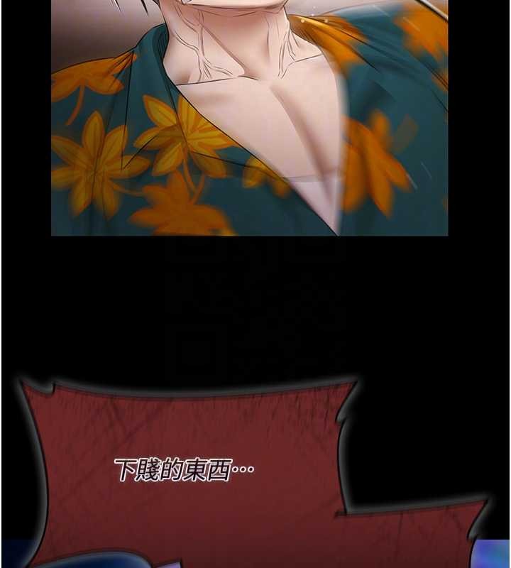 极乐泳池趴第25話-請收下我們的肉體