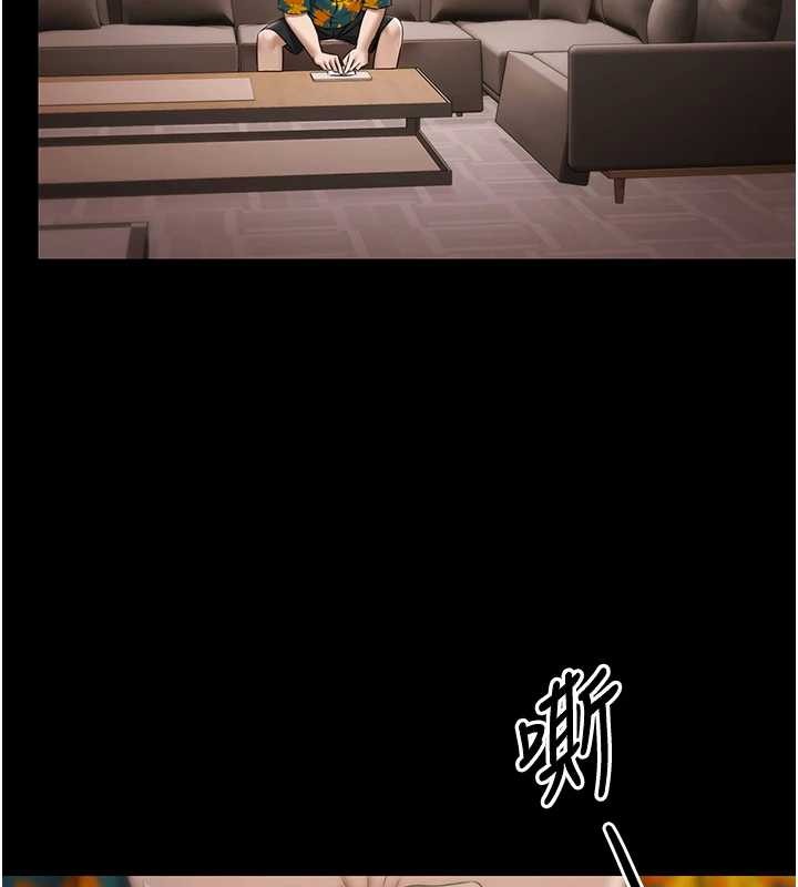 极乐泳池趴第25話-請收下我們的肉體