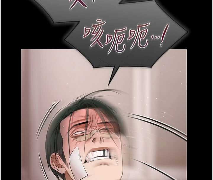 极乐泳池趴第25話-請收下我們的肉體