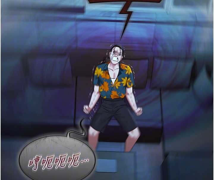 极乐泳池趴第25話-請收下我們的肉體