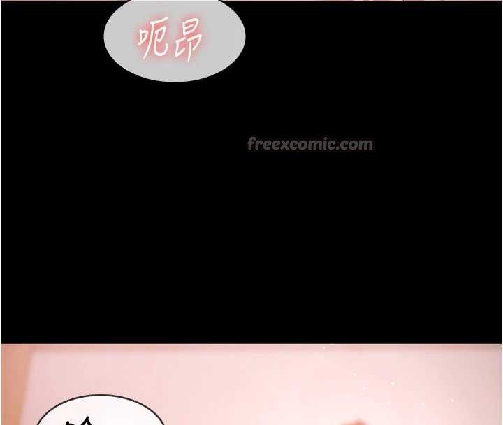 极乐泳池趴第25話-請收下我們的肉體