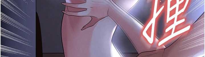 足球型男脫單指南第55話-墮落的網球女神