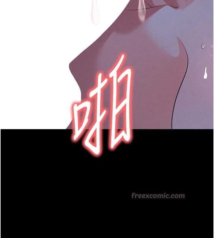 足球型男脱单指南第55話-墮落的網球女神