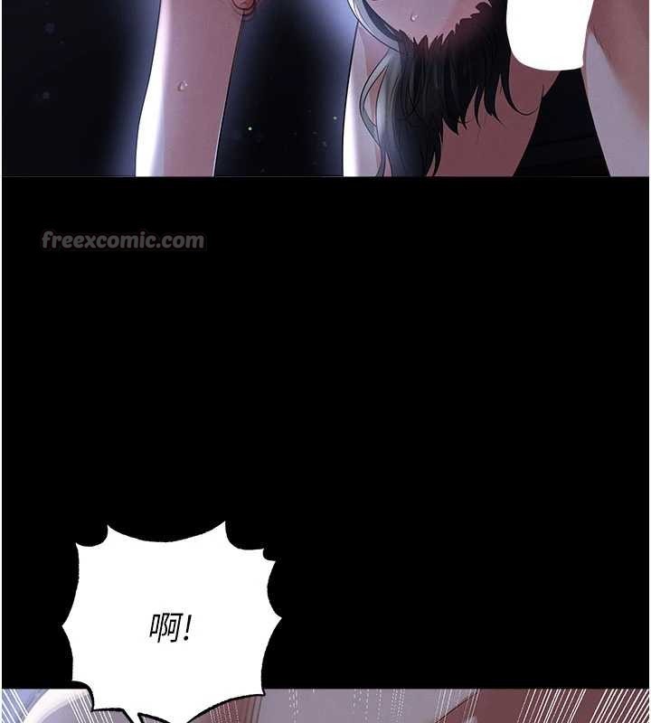 足球型男脱单指南第55話-墮落的網球女神