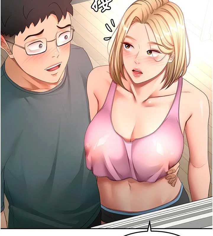 顶加套房的春天第60話-我是&hellip;第三者嗎?