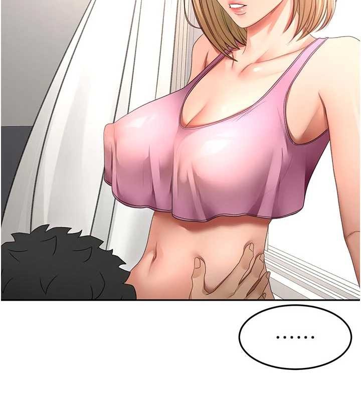 顶加套房的春天第60話-我是&hellip;第三者嗎?