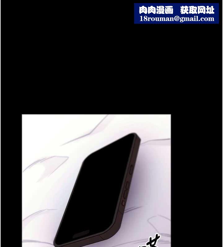 拜脱拜脱App第56話-被幹到母乳流滿地